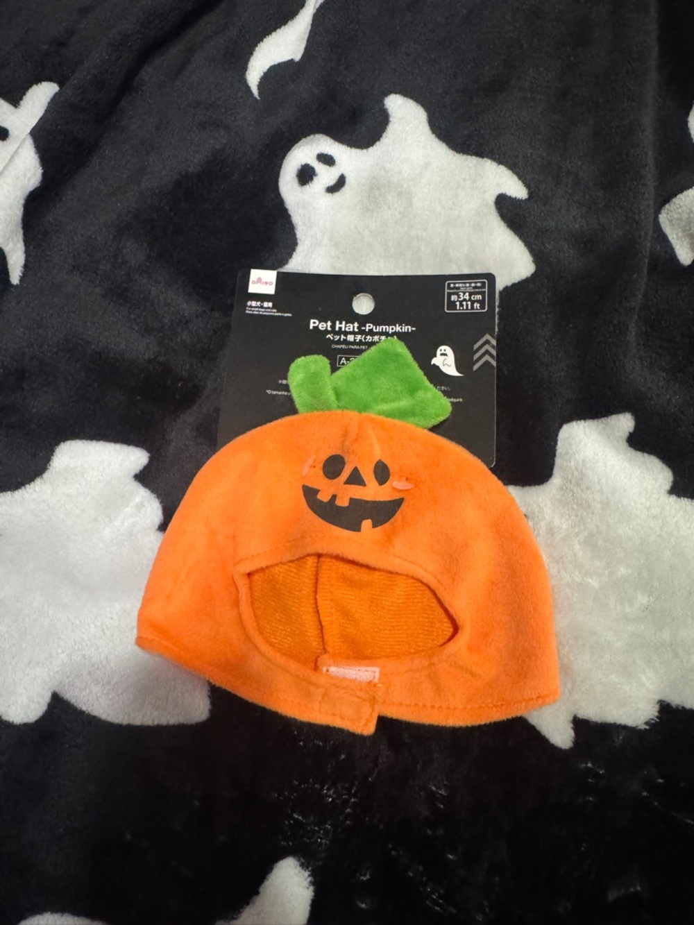 Jack O Lantern Pet Hat BNWT